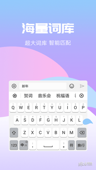 뷨