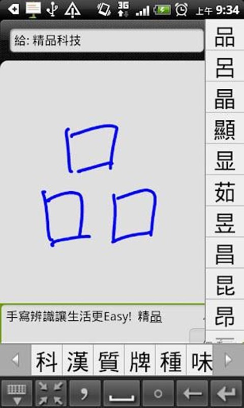 Ʒ