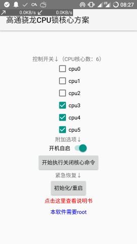 ͨCPUķ