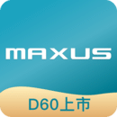 MAXUS