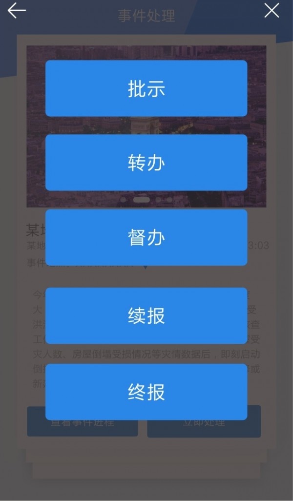 人Ӧ