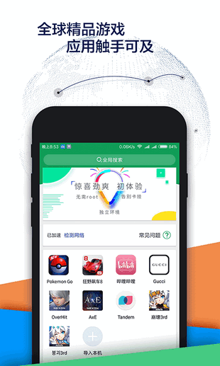 Googleռ
