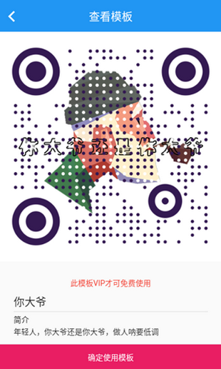 ΢΢άͼ1