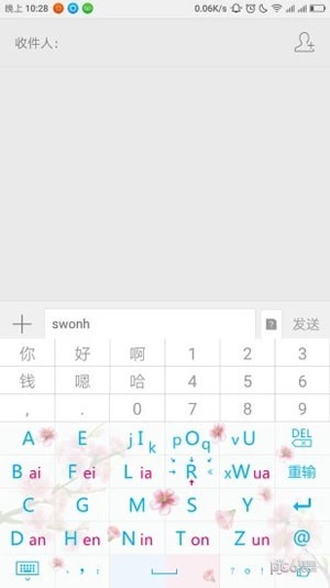 뷨