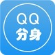 QQ