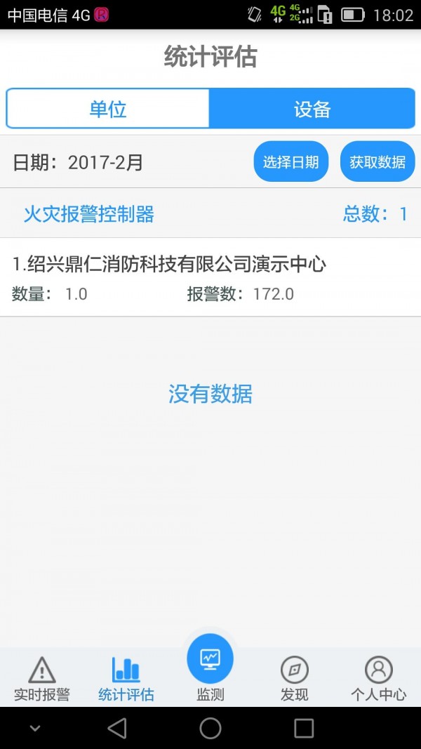 ʰͼ2