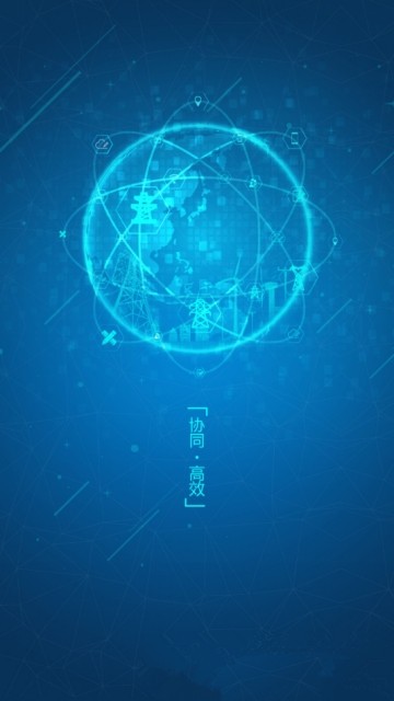eͼ2