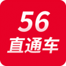 56ֱͨ