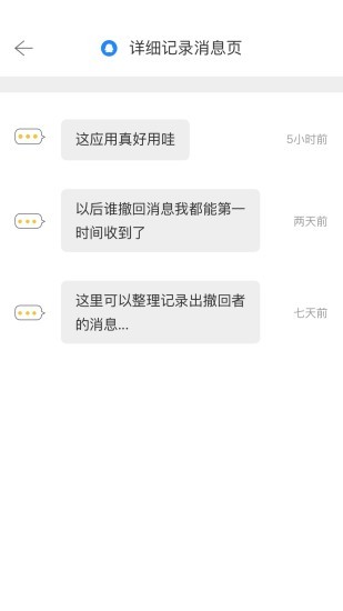 ز鿴