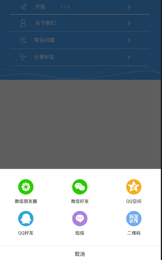 WiFiȵʦͼ3
