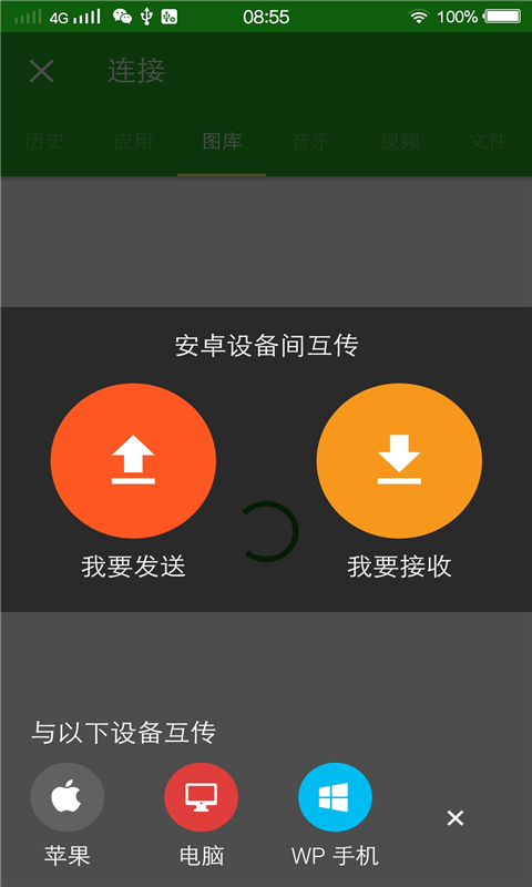 봫ͼ1