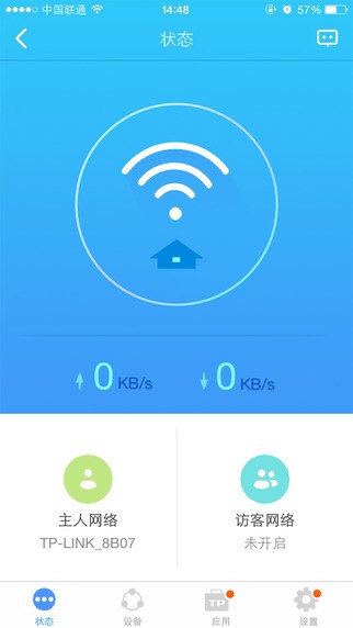 TP-LINK·ͼ2
