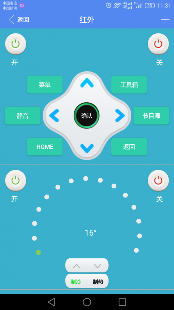 Ǽ