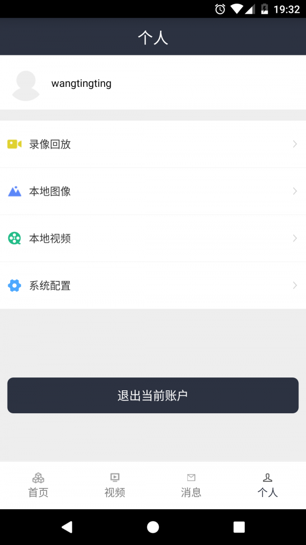 罨ͼ3