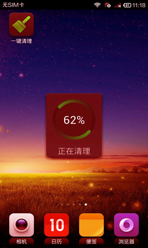 ˲