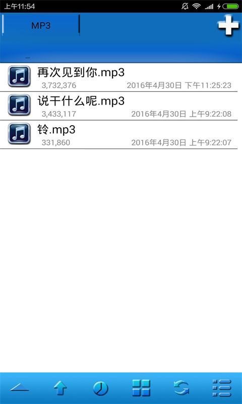 Fileͼ3