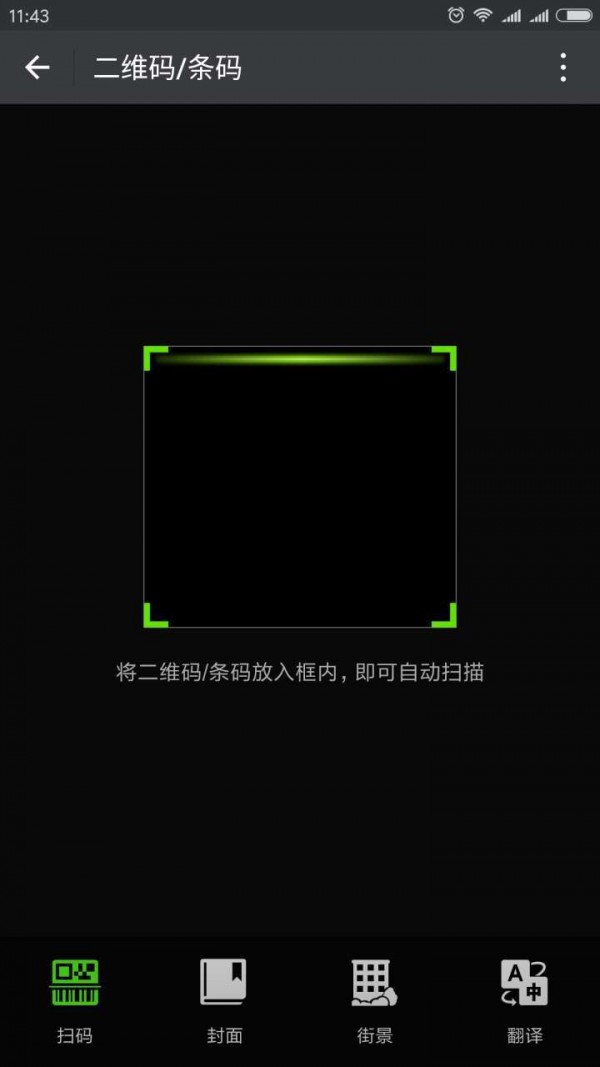 ƻͼ0