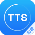 TTS
