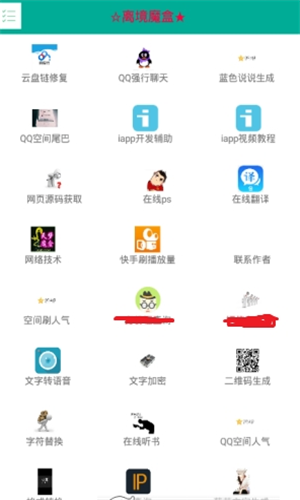 뾳ħͼ0