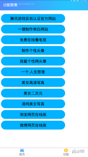 qqܱ