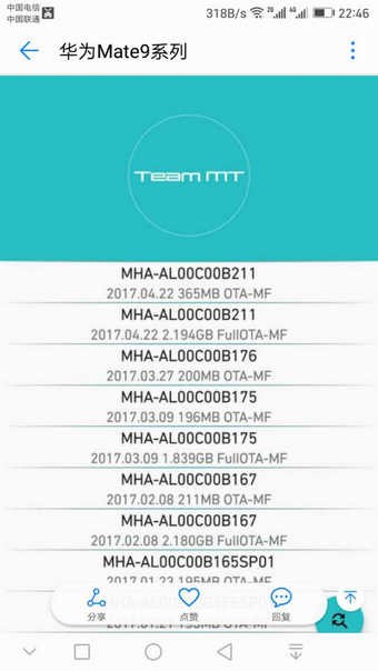 Firmware Finderͼ1