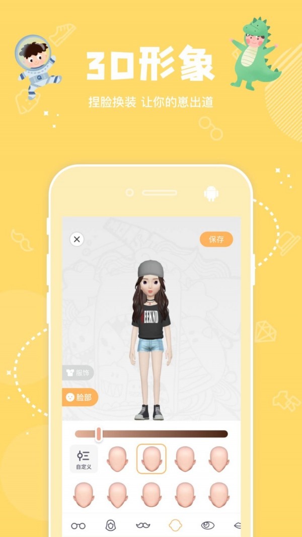 ʶͼ2