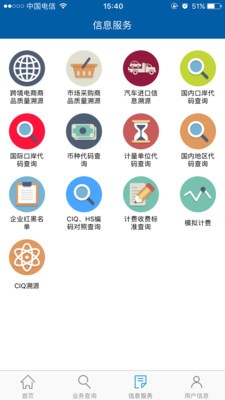 㶫Ǽڰ