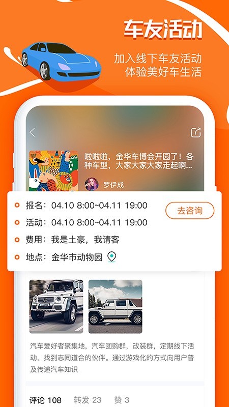 51山克油