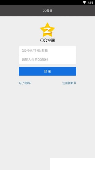 qqһǩͼ0