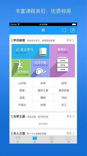 Լͼ1