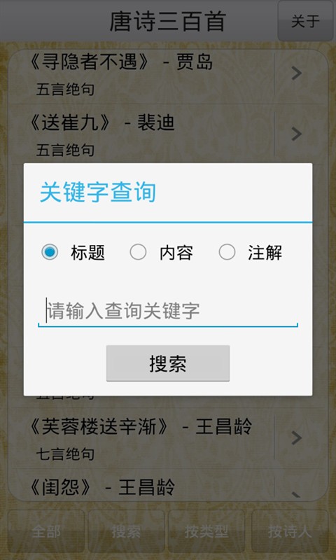ʫͼ1