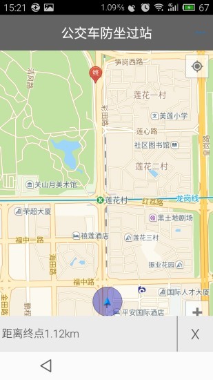 վ