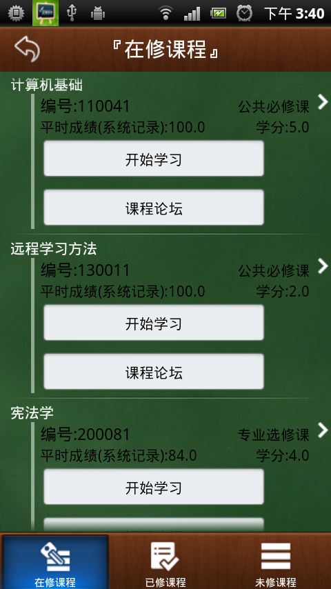 ʦͼ1