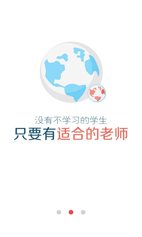 3ʦ