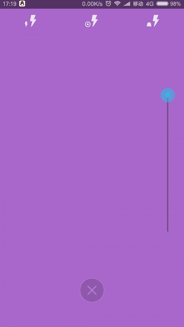 Ħ