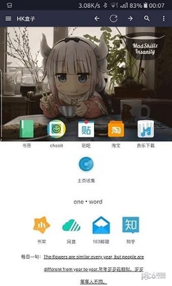 HKͼ0