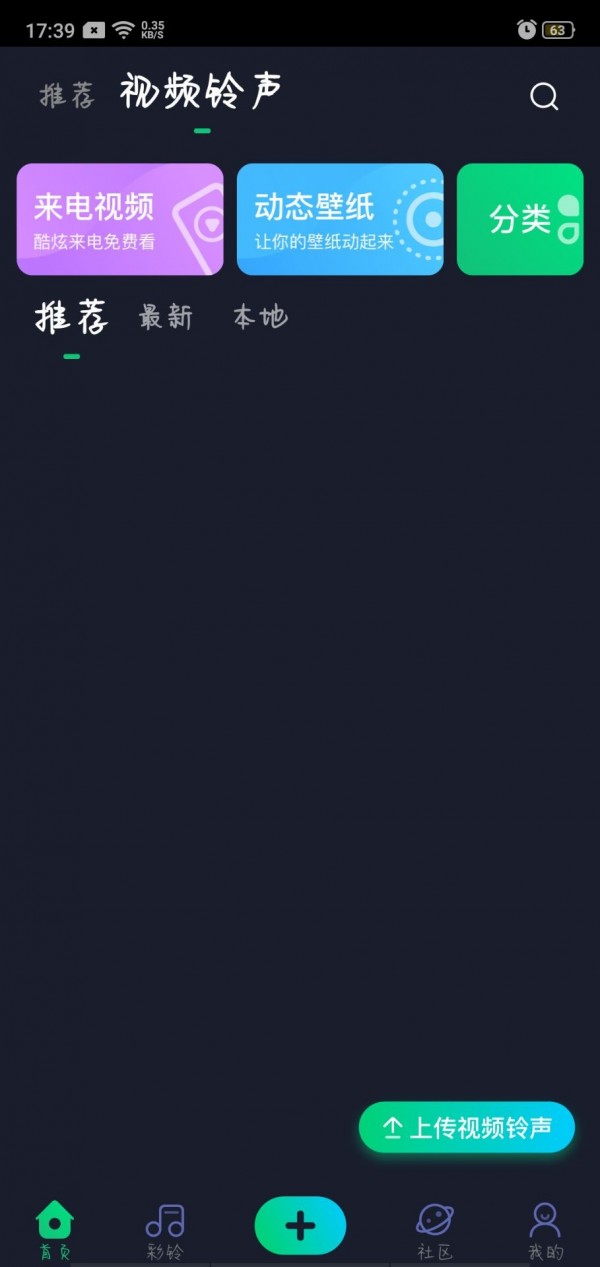 Ͷֽ̬
