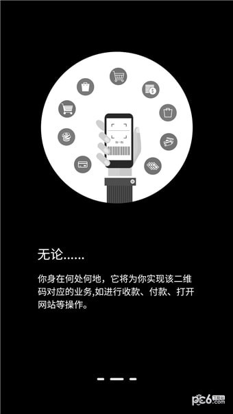 长微博生成器在线