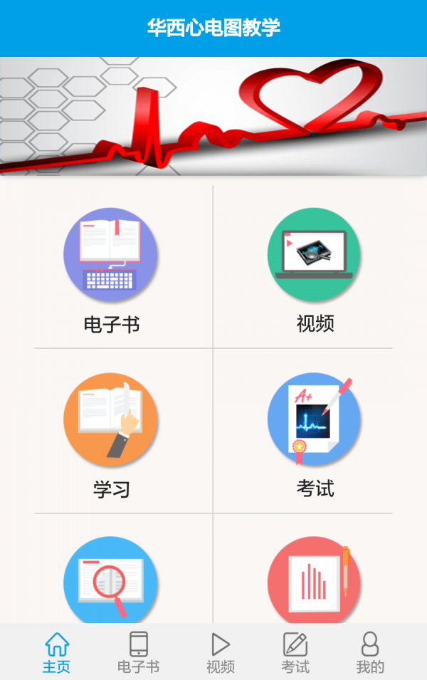 ĵͼͼ1