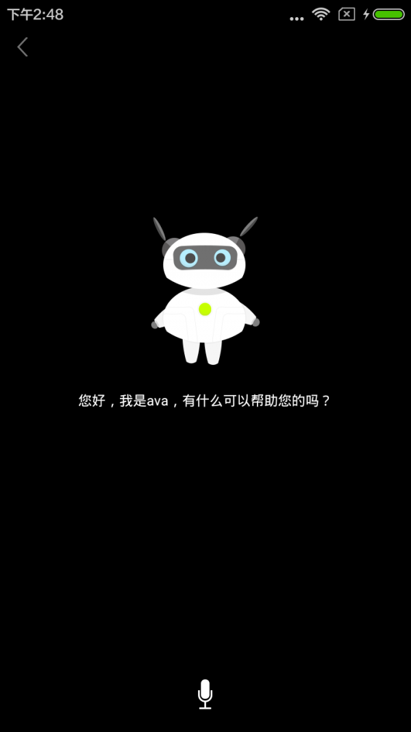 ȫǩ