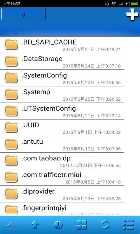 File