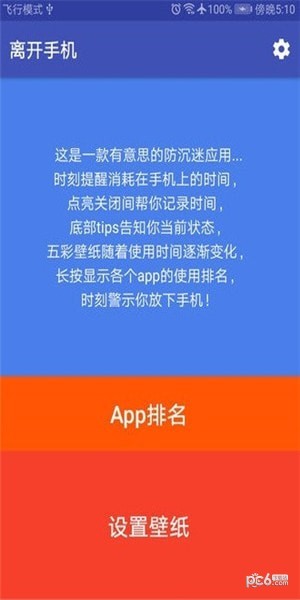 뿪ֻͼ0