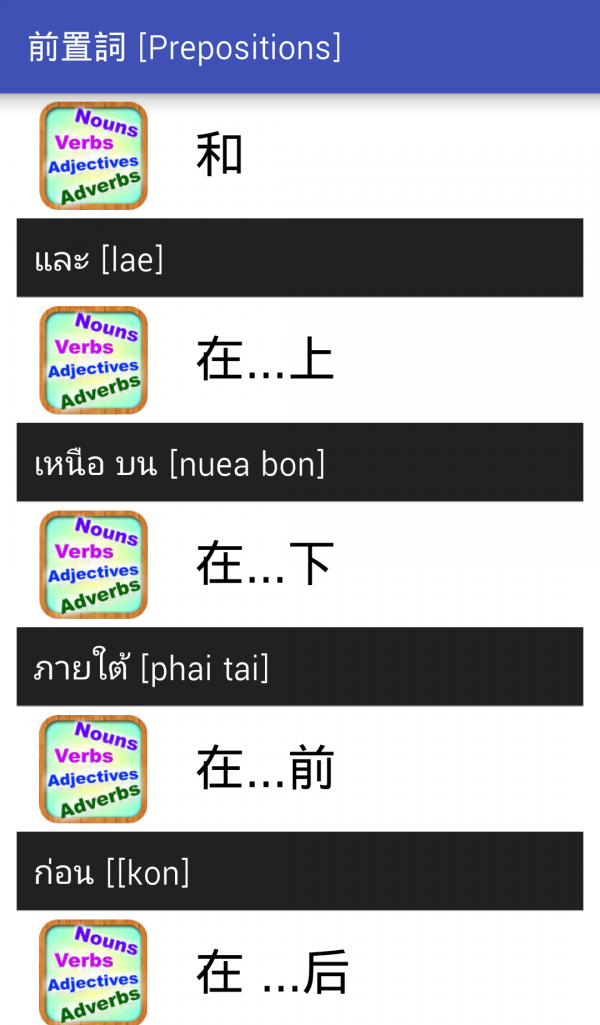 ̩