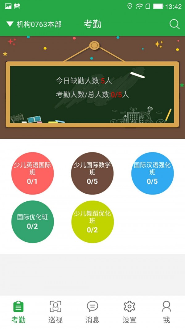 ʿͼ1