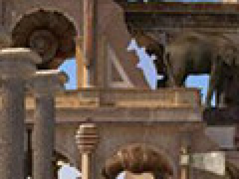 ðգ Ӣİ
