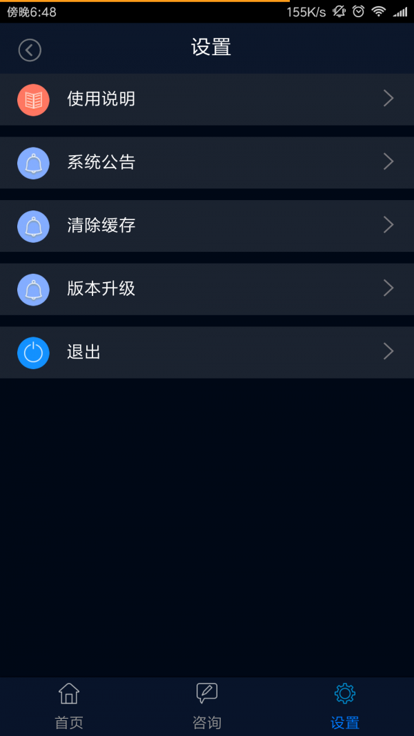 ǻ÷ͼ3