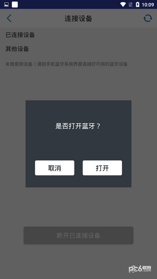 оӡ