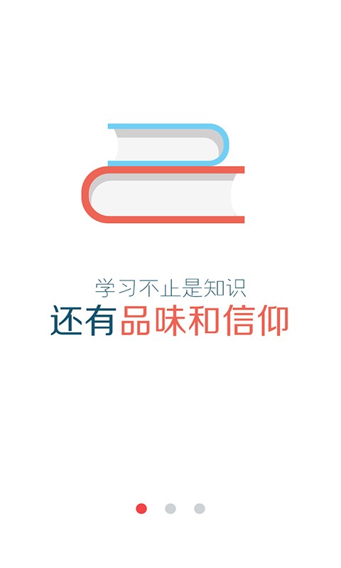 3ʦ