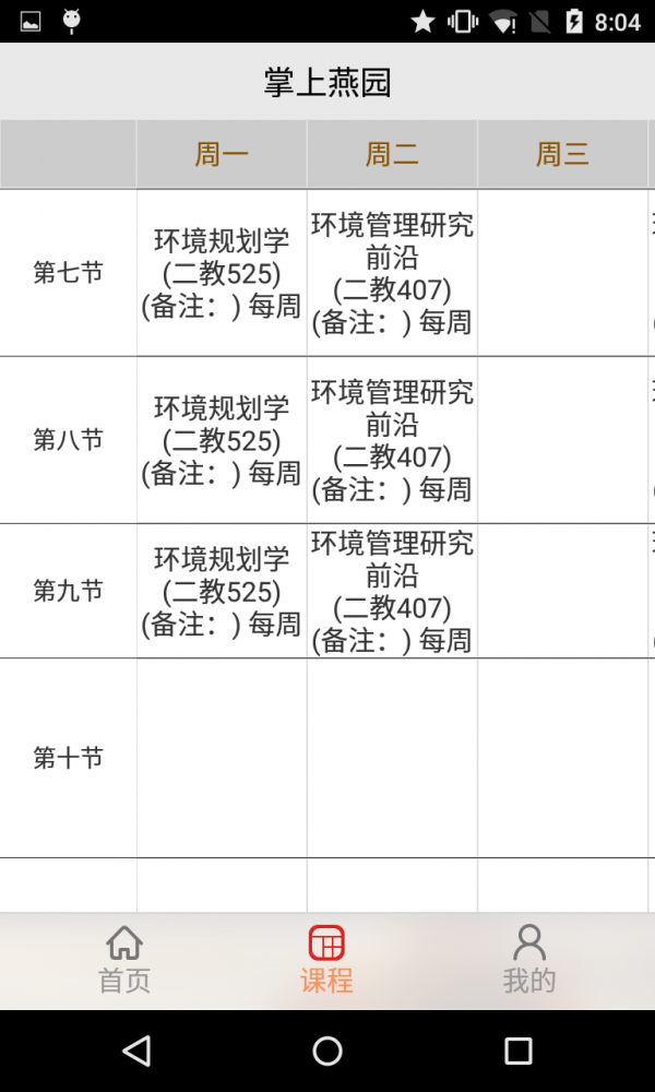԰ͼ1