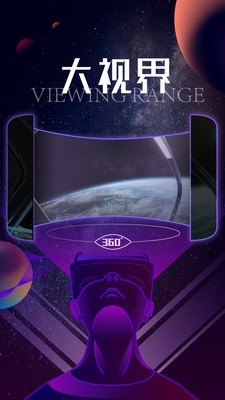 VRͼ2